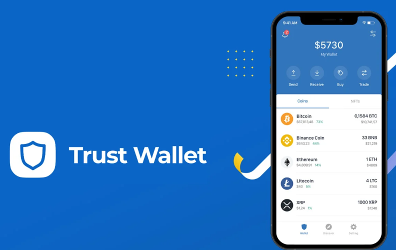 Trust Wallet 如何重新导入你